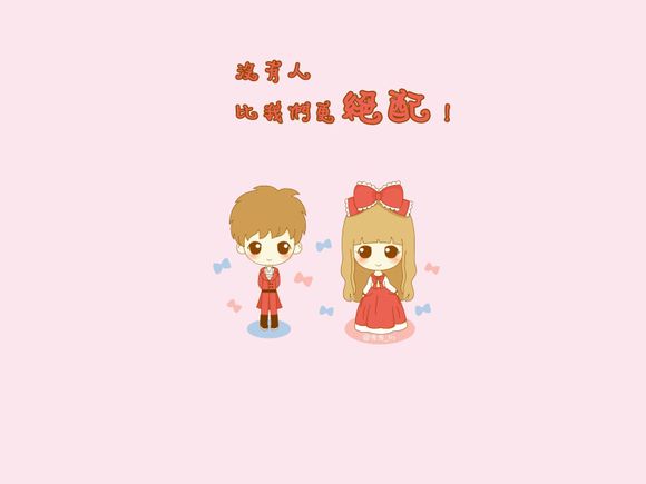 酒吧石头剪刀布怎么比