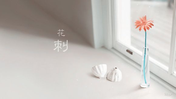 max vol什么意思