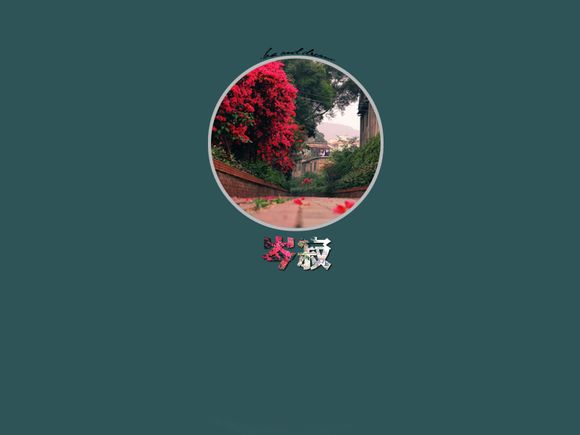 水彩湖水怎么画