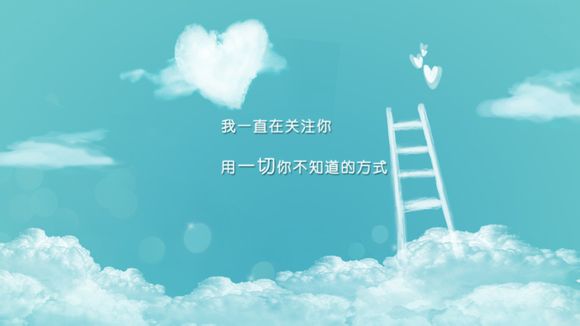 风什么露社
