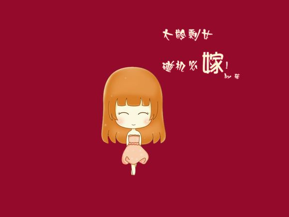 梵情什么意思